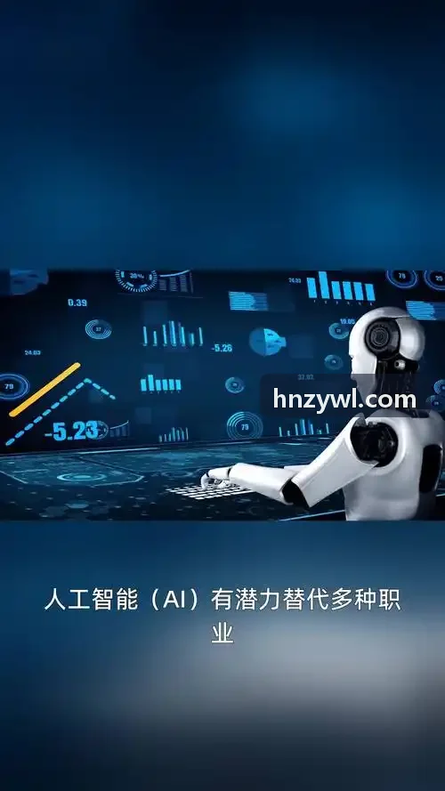 J9国际|APP入口智能通讯与MES互联