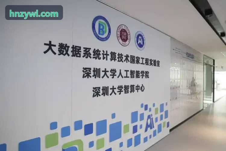 六轴通用焊接J9国际|APP入口